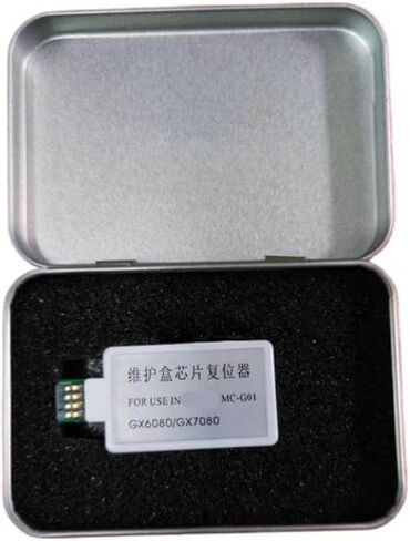 MC G01 Chip Resetter for Maintenance Box Compatible with GX6010 GX7010 MAXIFY GX6020 GX7020 GX6030 GX7030 GX6040 GX7040 GX6050 GX7050 in Saudi Arabia