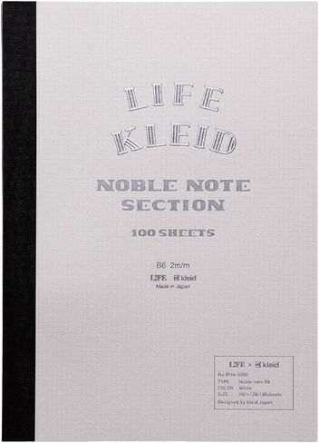 Kleid 8959 Life x Kleid Noble Notebook، B6، شبكة 0.08 بوصة (2 مم) in Kuwait