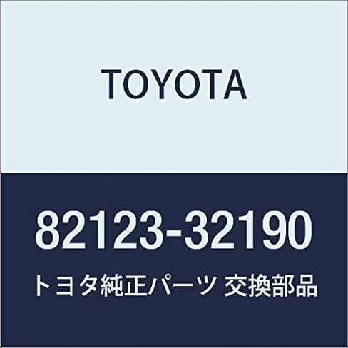TOYOTA (toyota) Genuine Parts Engine Wire No. 3 in Saudi Arabia