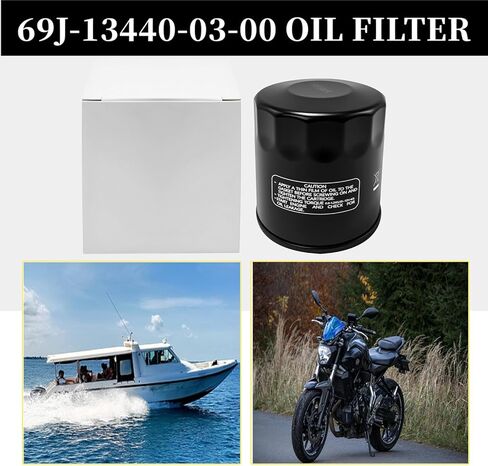 69J-13440-03-00 69J-13440-04-00 عنصر فلتر الزيت مناسب لـ Yama-ha F150 F200 F225 F250 F250B محرك خارجي استبدال 69J-13440-02-00 in Kuwait