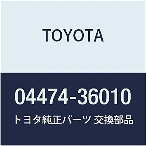 TOYOTA Genuine Parts Rear Wheel Cylinder Kit Part # 04474-36010 in Saudi Arabia