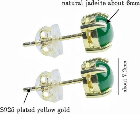 Real Jade Stud Earrings for Women Men S925 Silver Plated 18k Yellow Gold, Natural Jadeite Studs Dainty Elegent Green Luxury Jewelry Handmade Gift for Birthday Daily Use, 6mm (2PCS Premium) in Kuwait
