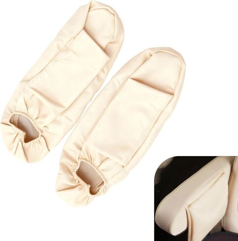 قطعة واحدة من غطاء مسند ذراع وحدة التحكم المركزية للسيارة، غطاء وحدة التحكم المركزية المطور مع أكياس تخزين، واقي مسند ذراع من الجلد الناعم، ملحقات داخلية عالمية للسيارات، لمعظم السيارات (بيج) in Kuwait