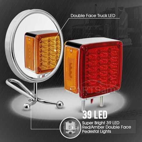 Pair of 39 LED Double Side Turn Signal Lights | Amber/Red Fender Marker & Clearance Lights for Semi Truck | Left & Right Hand Compatible in Saudi Arabia