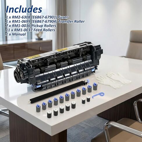 F2G76A (E6B67-67901, F2G76-67901) Maintenance Kit, Compatible with LaserJet M604 M605 M606, Includes RM2-6308 Fuser, Transfer Roller & Tray 2-6 Rollers (110V) in Kuwait