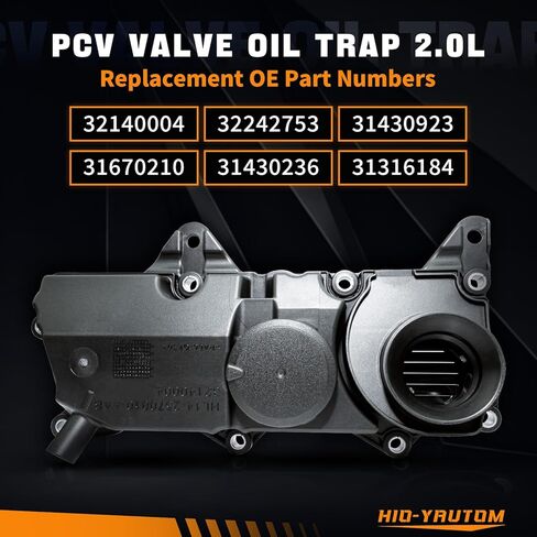 32140004 PCV مصيدة زيت الصمام 2.0 لتر مع حشية متوافقة مع فولفو S60 S80 S90 V60 V90 XC40 XC60 XC70 XC90 2014-2022 2.0L 4 أسطوانات استبدال توربو لـ 32242753 31430923 31670210 31430236 31316184 in Kuwait