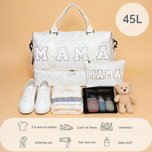 حقيبة مستشفى ماما للنساء أثناء الولادة والحمل والسفر حقيبة واق من المطر مع مقصورة للأحذية للأم والأم in Kuwait