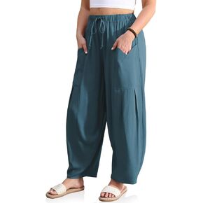 TARSE Womens Linen Harem Pants Elastic Waist Drawstring Loose Fit Baggy Casual Pants with Pockets in Kuwait