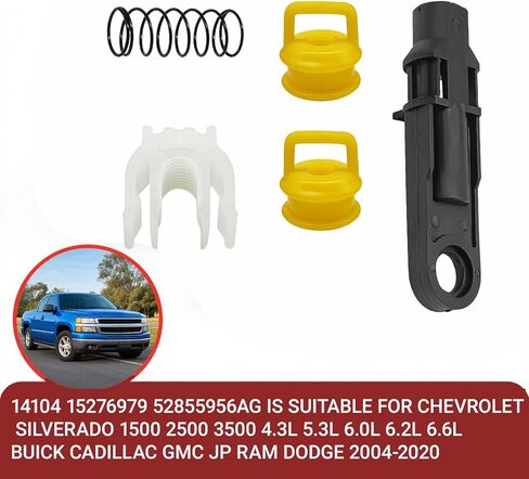 Shifter Cable Linkage Bushing Repair Kit Set, 5PCS Transmission Shifter Cable 14104 15276979 52855956AG Compatible with Chevy Silverado 1500 2500 3500 Buick Cadilac GMC JP RAM Dodge 2004-2020 in Saudi Arabia