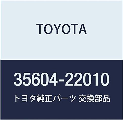 TOYOTA (تويوتا) قطع غيار أصلية زنبرك إرجاع القابض المباشر in Saudi Arabia
