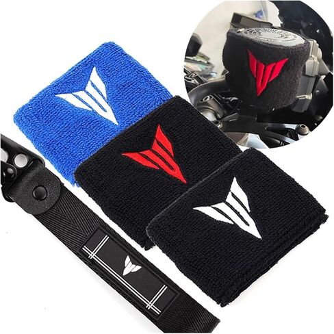 Accessories Brake Fluid Reservoir Cover Elastic Cuff Sock Logo MT Keychain Compatible with TRACER9 /GT Tracer9gt MT09 Mt10 2023 Mt07 (Size : 1 Sock 1 Chain-White) in Saudi Arabia
