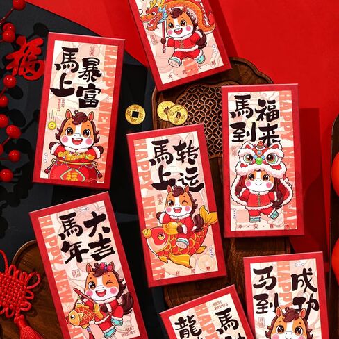 12 قطعة المظاريف الصينية الحمراء للمال 2024 التنين السنة القمرية الجديدة ، المظاريف الحمراء السنة الصينية الجديدة 6 تصاميم لطيف الكرتون التنين in Kuwait