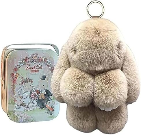 Keychain with Box, Adorable Charm for Phones Bags in Kuwait