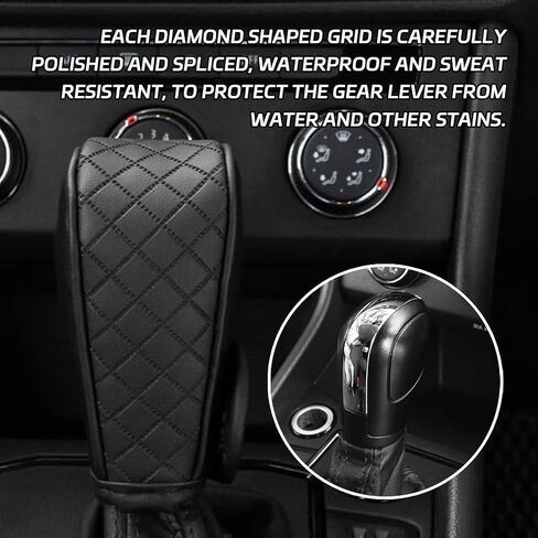 Leather Car Gear Shift Cover, Anti-Slip Dust Gear Shift Knob Cover for Shift Lever Protection, Universal Car Decor Accessories Shifter Stick Protector Suitable for Cars, Trucks, SUVs(Black/Y) in Saudi Arabia