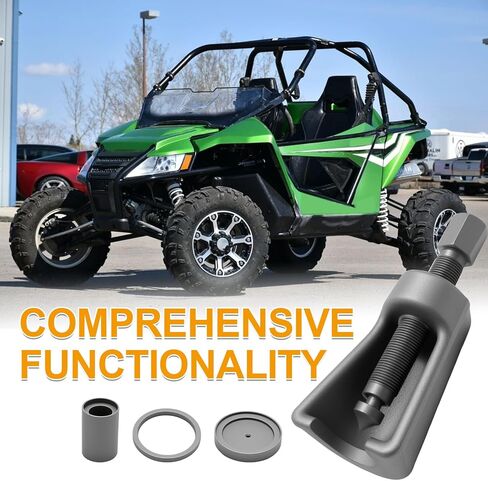 أداة وصلة كروية PU-50506 ATV UTV، بديلة للقطط هوندا سوزوكي القطب الشمالي، تصميم عالي التحمل لقطر 35 مم أو أصغر in Saudi Arabia