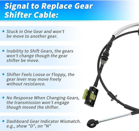 No.5C2Z7E395AA Automatic Transmission Gear Shift Cable for Ford E150 E250 E350 E450 Super Duty 2005-2014 4 Speed Auto Trans Control Lever Cable A/T Gear Shifter Cable in Saudi Arabia