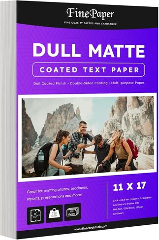 Dull 80lb Text Digital Low Gloss Paper, Double Sided C2S, Coated, Perfect for Color Laser Printing, Design Proposals, Flyers, Brochures | Matte Finish | 11" x 17" | 100 Sheets in Saudi Arabia