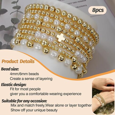BOMAIL 8Pcs Gold Beaded Bracelet for Women - 14K Gold Plated Stackable Bracelets Set Adjustable Round Bead Ball Stretch Bracelet Stack Fashion Accessories Jewelry for Gifts in Saudi Arabia