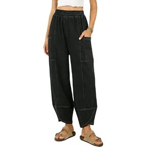 سراويل رياضية نسائية واسعة الساق كاجوال عالية الخصر فضفاضة سراويل سفر مع جيوب in Kuwait