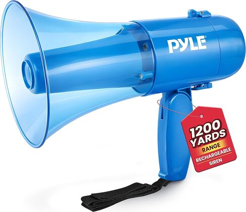 مكبر صوت محمول من PYLE PA Bullhorn - صفارة إنذار مدمجة، تحكم في مستوى الصوت قابل للتعديل 50 وات في نطاق 1200 ياردة، مثالي لأي رياضة في الهواء الطلق، أو مشجعي التشجيع والمدربين، أو لتدريبات السلامة in Kuwait