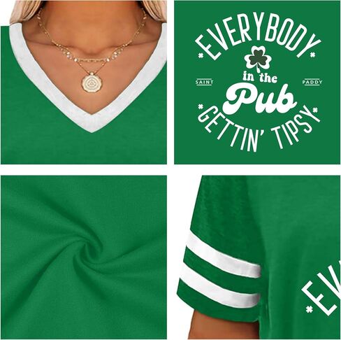 St Patricks Day Shirt Women Plus Size St. Patrick Day Tshirt Shamrock V Neck T Shirt Lucky Irish Tops in Kuwait