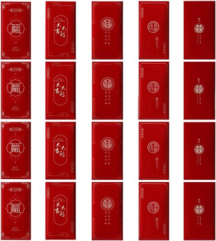 مظاريف حمراء، 20 قطعة من مظاريف المال المحظوظة للعام الجديد وبطاقة نقدية هدية مغلف مخملي هونغ باو لمهرجان الربيع وحفلات أعياد الميلاد in Kuwait