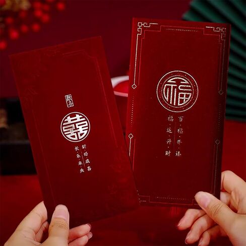 مظاريف حمراء، 20 قطعة من مظاريف المال المحظوظة للعام الجديد وبطاقة نقدية هدية مغلف مخملي هونغ باو لمهرجان الربيع وحفلات أعياد الميلاد in Kuwait