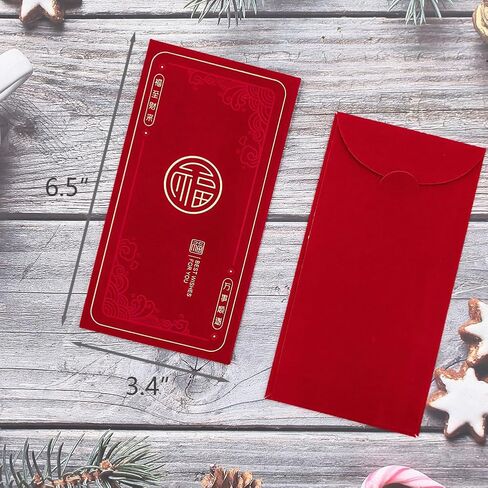 مظاريف حمراء، 20 قطعة من مظاريف المال المحظوظة للعام الجديد وبطاقة نقدية هدية مغلف مخملي هونغ باو لمهرجان الربيع وحفلات أعياد الميلاد in Kuwait