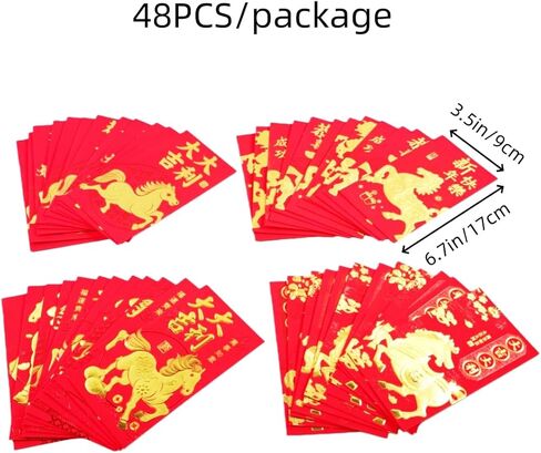 KYMY 2026 مظاريف حمراء للعام الصيني الجديد، 48 قطعة من مظاريف زودياك هورس لاكي المال، عبوات حمراء منقوشة من رقائق هونج باو للاحتفالات بالزفاف في عيد الربيع للعام القمري الجديد 红包 in Saudi Arabia