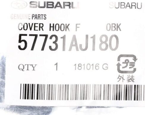 سوبارو 2012-2014 امبريزا 2.0 لتر غطاء المصد الأمامي للسحب 57731AJ180 OEM أصلي in Saudi Arabia