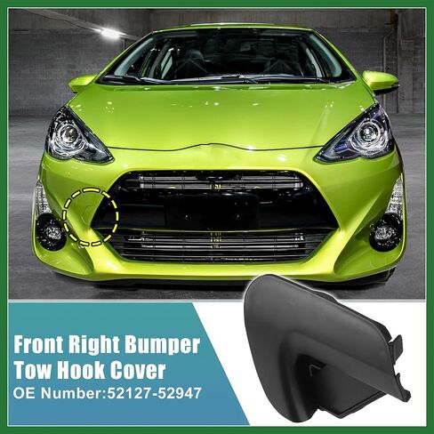 Motoforti غير مصبوغ المصد الأمامي الأيمن سحب هوك غطاء لتويوتا بريوس C 2015-2017 المصد الأمامي سحب هوك غطاء العين رقم 52127-52947 أسود طويل الأمد in Kuwait