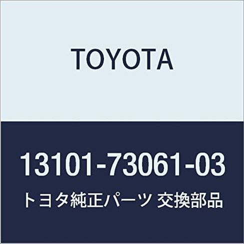 TOYOTA Genuine Parts Piston SUB-ASSY (Pin, Tsuki) Crown COMFORT/SED 1 in Saudi Arabia