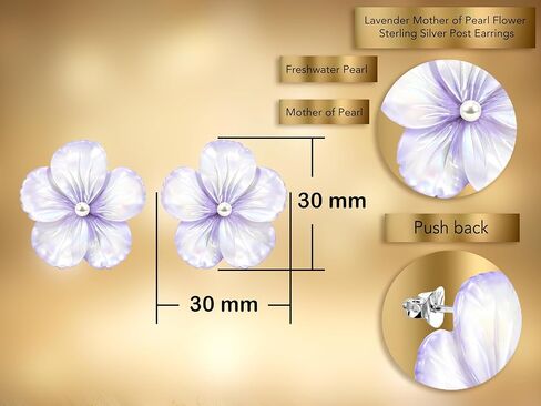 Lavender Mother of Pearl and Cultured Freshwater Pearl Flower .925 Sterling Silver Post Earrings in Saudi Arabia