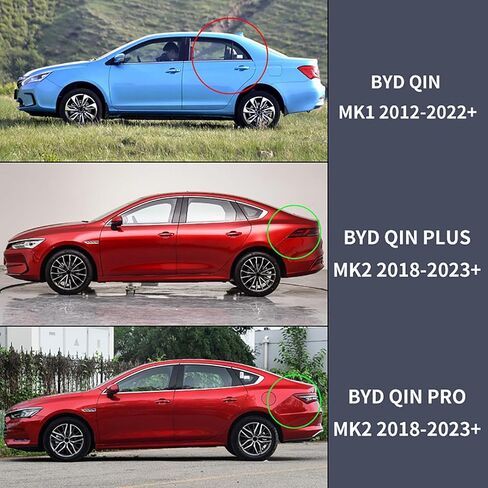 طقم غطاء مطر مرآة الرؤية الخلفية للسيارة من قطعتين من QILING لسيارة BYD Qin (2012-2022+)، واقي مطر مع مرآة مستديرة صغيرة، رؤية خلفية خارجية من ألياف الكربون ومرايا جانبية. in Kuwait