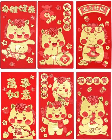 24 Pcs Chinese New Year Red Envelopes Horse 2026,Lucky Money Envelopes for Spring Festival New Year Lunar (T2501) in Saudi Arabia
