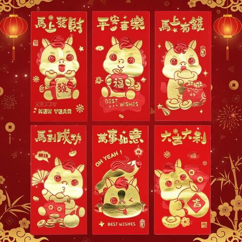 24 Pcs Chinese New Year Red Envelopes Horse 2026,Lucky Money Envelopes for Spring Festival New Year Lunar (T2501) in Saudi Arabia