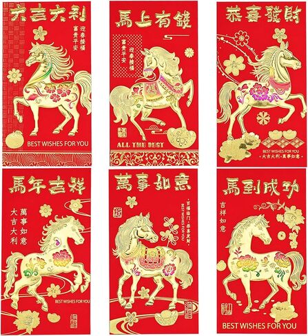 36 قطعة من المظاريف الحمراء لعام الحصان، مظاريف حمراء للعام الصيني الجديد، 6 أنماط كبيرة من مظاريف المال المحظوظة بجيب أحمر مع أنماط رقائق منقوشة لمهرجان الربيع (كبير 6.7 × 3.6 بوصة) in Kuwait