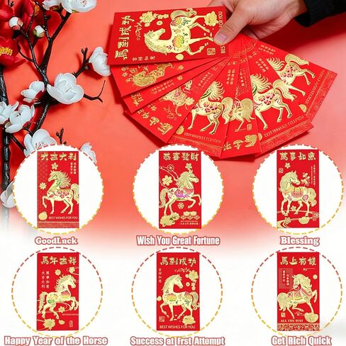 36 قطعة من المظاريف الحمراء لعام الحصان، مظاريف حمراء للعام الصيني الجديد، 6 أنماط كبيرة من مظاريف المال المحظوظة بجيب أحمر مع أنماط رقائق منقوشة لمهرجان الربيع (كبير 6.7 × 3.6 بوصة) in Kuwait