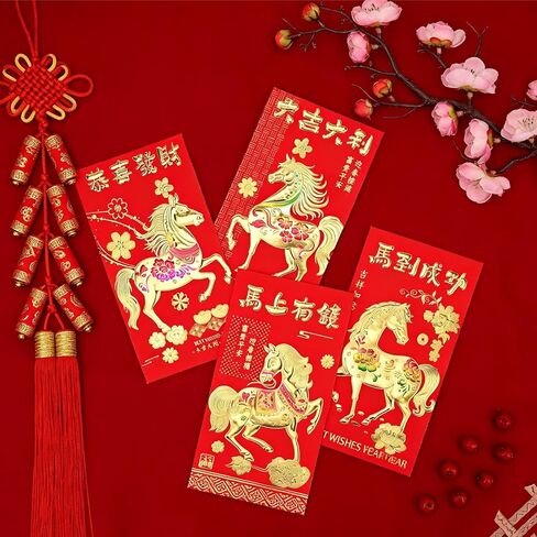 36 قطعة من المظاريف الحمراء لعام الحصان، مظاريف حمراء للعام الصيني الجديد، 6 أنماط كبيرة من مظاريف المال المحظوظة بجيب أحمر مع أنماط رقائق منقوشة لمهرجان الربيع (كبير 6.7 × 3.6 بوصة) in Kuwait