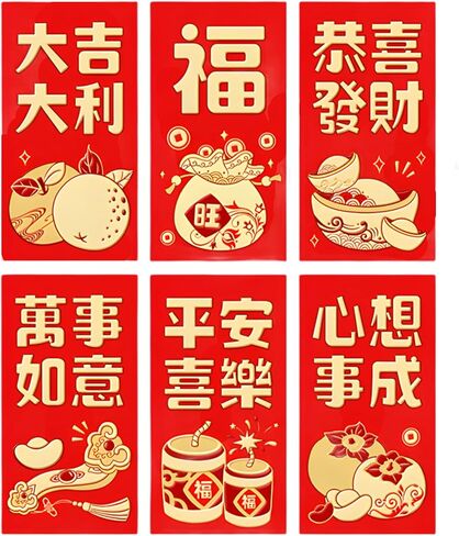 24 Pcs Chinese New Year Red Envelopes Horse 2026,Lucky Money Envelopes for Spring Festival New Year Lunar (T2501) in Saudi Arabia