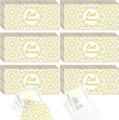 Sinmoe 36 Pcs Eid Mubarak Money Envelopes Bulk 6.7 x 3.2 inch Gold Foil Cash Gift Card Ramadan Cash Envelope Set for Eid Holiday Currency Celebration Decorations(Multicolor) in Saudi Arabia
