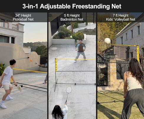 vssal 17ft المحمولة كرة الريشة بيكلبول للأطفال مجموعات الكرة الطائرة مع شبكة للساحات الخلفية، ارتفاع قابل للتعديل (7ft ماكس)، مضارب قائمة بذاتها مجموعة درب في الهواء الطلق in Kuwait