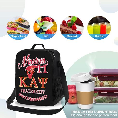 17" Laptop Backpack, Insulated Lunch Tote & Pouch Durable Daypack Set Fraternity Paraphernalia Gifts (Red, One Size) in Saudi Arabia