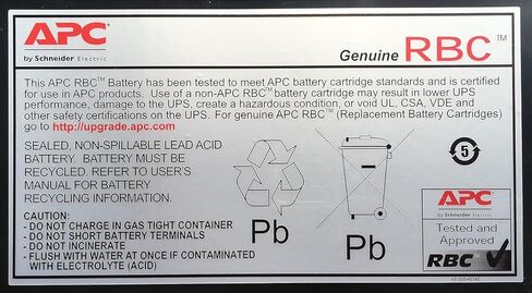 APC UPS Battery Replacement, RBC43, for APC Smart-UPS Models SMT2200RM2U, SMT2200RM2UC, SMT2200RM2UNC, SMT3000RM2U, SMT3000RM2UC, SUA2200RM2U, SUA3000RM2U, SUM1500RMXL2U, SUM3000RMXL2U in Saudi Arabia