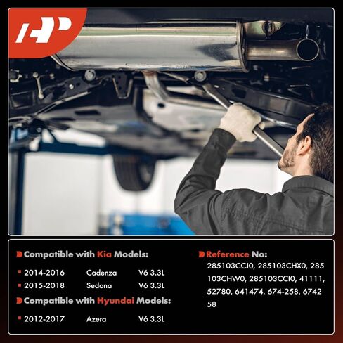 محول حفاز A-Premium مع مجموعة حشية متوافقة مباشرة مع Kia Sedona 2015-2018، Cadenza 2014-2016 وHyundai Azera 2012-2017، أمامي، E.P.A. متوافق in Saudi Arabia