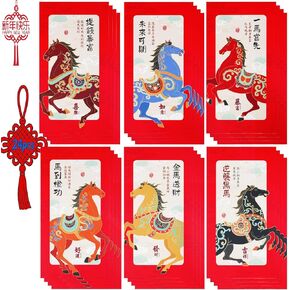 مظاريف حمراء للعام الصيني الجديد للحصان 2026،红包، مظاريف أموال محظوظة للعام القمري الجديد، هونغباو شديدة التحمل مع 6 أنماط ألوان 24 قطعة كبيرة in Kuwait