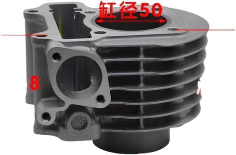Cylinder Kit And Piston Kit With Gasket 50mm Compatible With Spacyα 110 WH110T-6 12100-K44-V00 13101-K48-A00 in Saudi Arabia