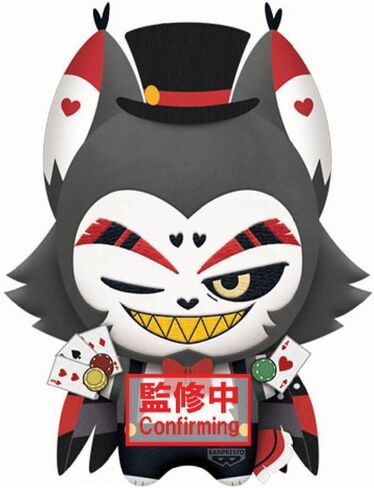 Banpresto - Hazbin Hotel - vol. 1 - Niffty (ver. D) Plush in Saudi Arabia