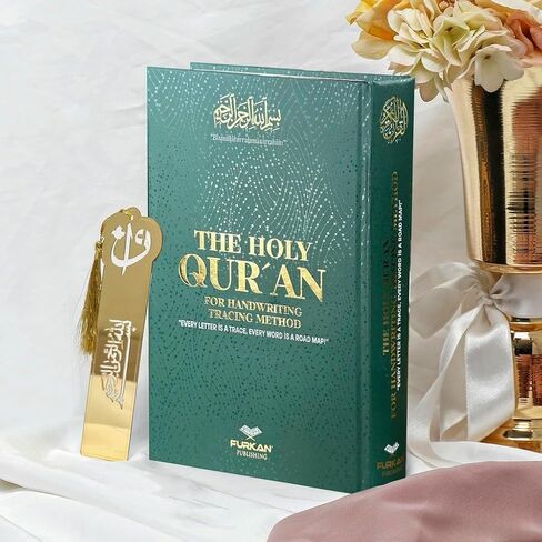 Furkan تتبع القرآن العربي، حفص رواية، نمط النسخ، حجم كبير (6.7 × 9.5 بوصة)، تتبع القرآن باللغة الإنجليزية، القرآن الكريم، القرآن المظلل، هدية إسلامية، هدية للرجال والنساء، غلاف مقوى للقرآن - أسود in Kuwait