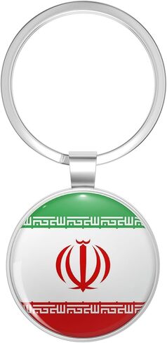 National Flag Islamic Republic of Iran Persia vector Three Coloured Flag Metal Double Sided Key Chain Keychain in Saudi Arabia